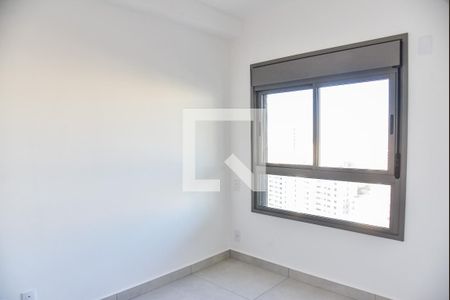 Apartamento para alugar com 44m², 1 quarto e 1 vaga Apartamento para alugar com 44m², 1 quarto e 1 vagaSuíte