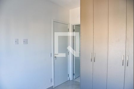 Apartamento para alugar com 44m², 1 quarto e 1 vaga Apartamento para alugar com 44m², 1 quarto e 1 vagaSuíte