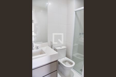 Apartamento para alugar com 44m², 1 quarto e 1 vaga Apartamento para alugar com 44m², 1 quarto e 1 vagaBanheiro da suíte