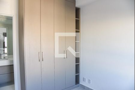 Apartamento para alugar com 44m², 1 quarto e 1 vaga Apartamento para alugar com 44m², 1 quarto e 1 vagaSuíte