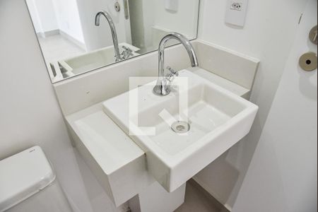 Apartamento para alugar com 44m², 1 quarto e 1 vaga Apartamento para alugar com 44m², 1 quarto e 1 vagaLavabo
