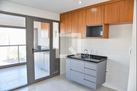 Apartamento para alugar com 44m², 1 quarto e 1 vaga Apartamento para alugar com 44m², 1 quarto e 1 vagaCozinha