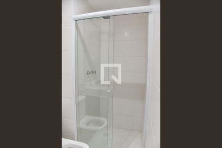 Apartamento para alugar com 44m², 1 quarto e 1 vaga Apartamento para alugar com 44m², 1 quarto e 1 vagaBanheiro da suíte