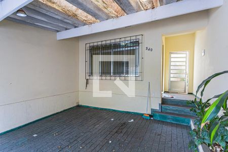 Casa para alugar com 146m², 2 quartos e 2 vagas Casa para alugar com 146m², 2 quartos e 2 vagasGaragem