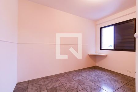 Apartamento para alugar com 89m², 3 quartos e 1 vagaQuarto 1