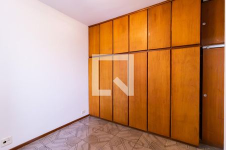 Apartamento para alugar com 89m², 3 quartos e 1 vagaSuíte