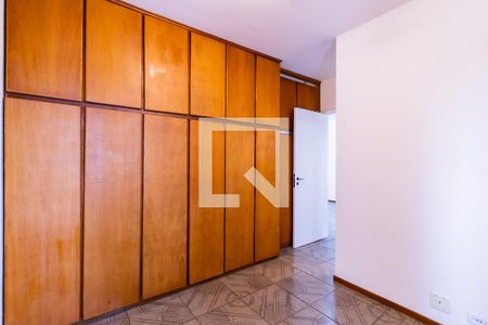 Apartamento para alugar com 89m², 3 quartos e 1 vagaSuíte