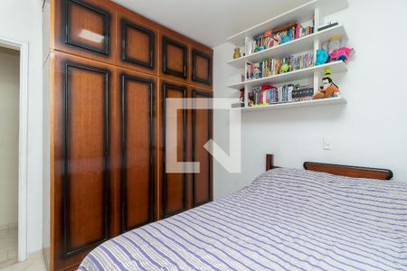 Apartamento à venda com 88m², 3 quartos e 1 vagaQuarto 1