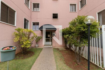 Apartamento à venda com 88m², 3 quartos e 1 vagaÁrea comum