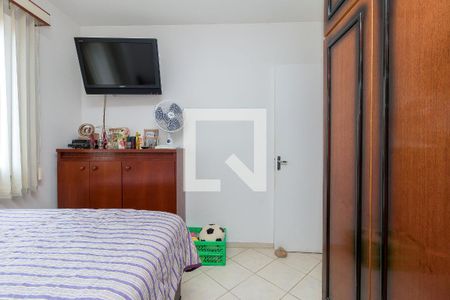 Apartamento à venda com 88m², 3 quartos e 1 vagaQuarto 1