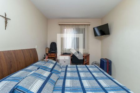 Apartamento à venda com 88m², 3 quartos e 1 vagaSuíte
