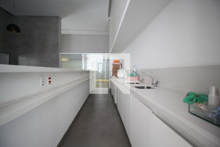 Apartamento à venda com 48m², 1 quarto e 1 vaga Apartamento à venda com 48m², 1 quarto e 1 vagaEspaço Gourmet