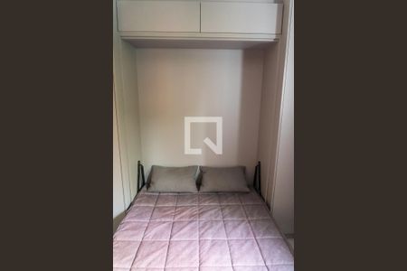 Apartamento para alugar com 50m², 2 quartos e sem vaga Apartamento para alugar com 50m², 2 quartos e sem vagaSuíte Detalhe
