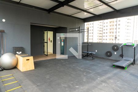 Apartamento para alugar com 50m², 2 quartos e sem vaga Apartamento para alugar com 50m², 2 quartos e sem vagaÁrea comum - Academia