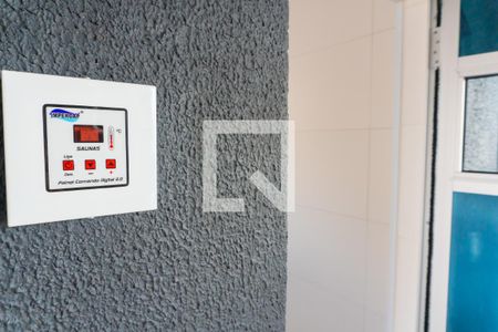 Apartamento para alugar com 50m², 2 quartos e sem vaga Apartamento para alugar com 50m², 2 quartos e sem vagaSaúna