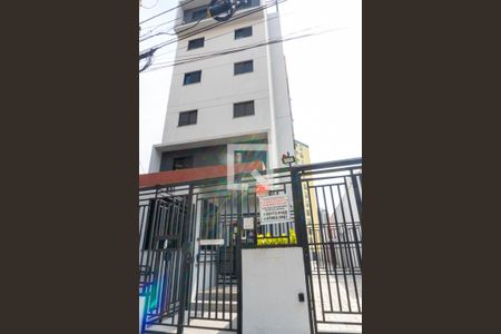 Apartamento para alugar com 50m², 2 quartos e sem vaga Apartamento para alugar com 50m², 2 quartos e sem vagaFachada e portaria