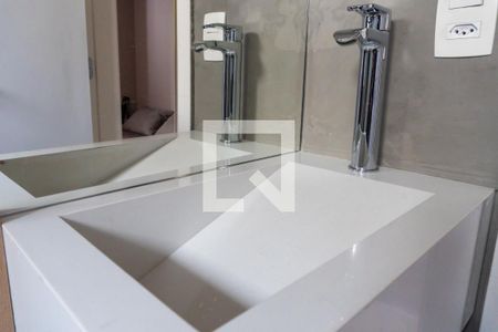 Apartamento para alugar com 50m², 2 quartos e sem vaga Apartamento para alugar com 50m², 2 quartos e sem vagaBanheiro da Suíte Pia