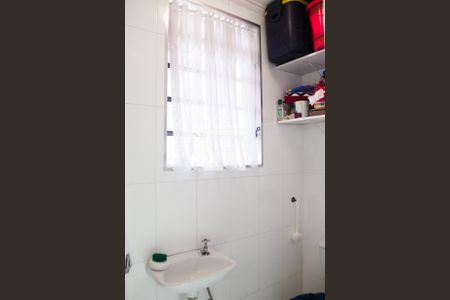 Apartamento à venda com 190m², 3 quartos e 1 vaga Apartamento à venda com 190m², 3 quartos e 1 vagaBanheiro de Serviço