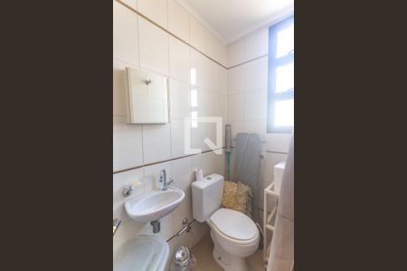 Apartamento à venda com 137m², 3 quartos e 2 vagasBanheiro de serviço