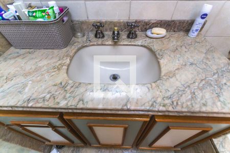 Apartamento à venda com 137m², 3 quartos e 2 vagasPia