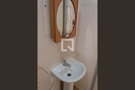 Apartamento para alugar com 40m², 1 quarto e sem vagaBanheiro