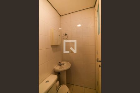 Apartamento à venda com 215m², 3 quartos e 4 vagasBanheiro de Serviço