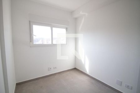 Apartamento para alugar com 40m², 2 quartos e 1 vagaquarto 2