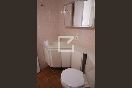 Apartamento para alugar com 45m², 2 quartos e 1 vagaBanheiro