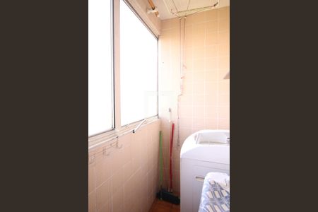 Apartamento para alugar com 45m², 2 quartos e 1 vagaÁrea de Serviço