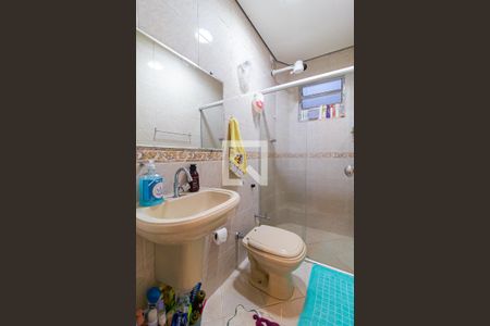 Banheiro da Suíte de apartamento à venda com 2 quartos, 102m² em Consolação, São Paulo