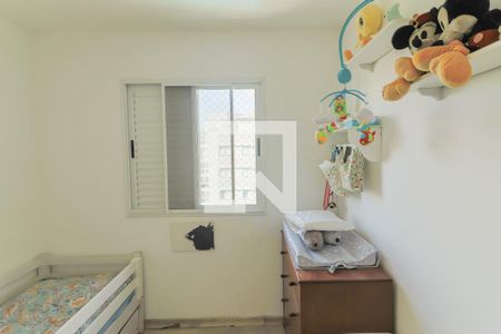 Apartamento à venda com 135m², 4 quartos e 3 vagasQuarto 4