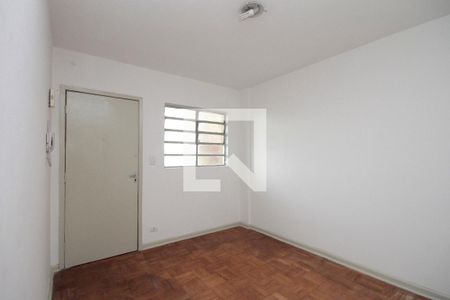 Sala de apartamento à venda com 1 quarto, 54m² em Campos Elíseos, São Paulo