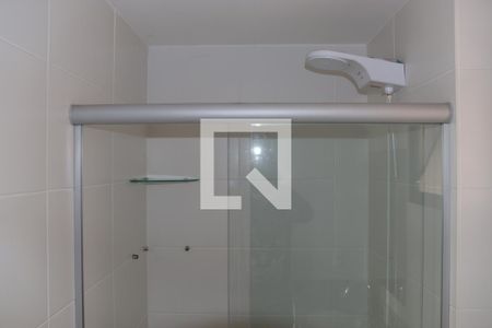 Apartamento para alugar com 55m², 2 quartos e 1 vagaBanheiro