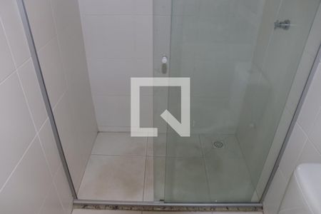 Apartamento para alugar com 55m², 2 quartos e 1 vagaBanheiro da Suíte