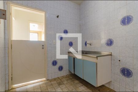 Apartamento para alugar com 88m², 1 quarto e 1 vagaCozinha