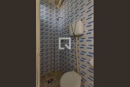 Apartamento para alugar com 88m², 1 quarto e 1 vagaBanheiro de Serviço