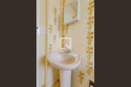 Apartamento para alugar com 88m², 1 quarto e 1 vagaBanheiro