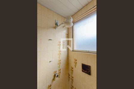 Apartamento para alugar com 88m², 1 quarto e 1 vagaBanheiro