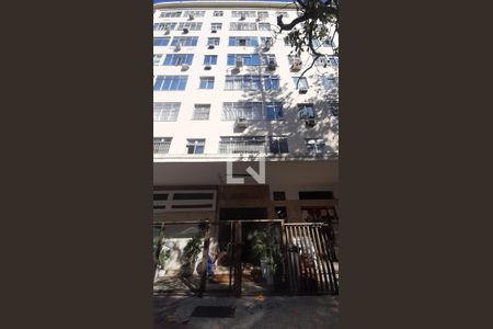 Apartamento à venda com 90m², 3 quartos e sem vagaFachada do Condomínio