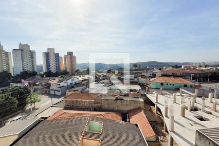 Apartamento à venda com 52m², 2 quartos e 1 vaga Apartamento à venda com 52m², 2 quartos e 1 vagaVista