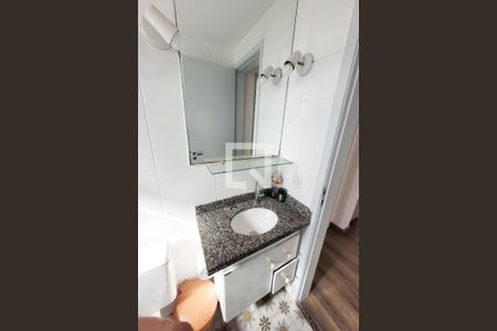 Apartamento à venda com 52m², 2 quartos e 1 vaga Apartamento à venda com 52m², 2 quartos e 1 vagaBanheiro