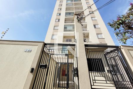 Apartamento à venda com 52m², 2 quartos e 1 vaga Apartamento à venda com 52m², 2 quartos e 1 vagaFachada