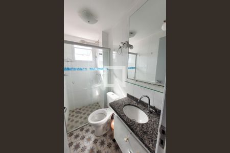 Apartamento à venda com 52m², 2 quartos e 1 vaga Apartamento à venda com 52m², 2 quartos e 1 vagaBanheiro