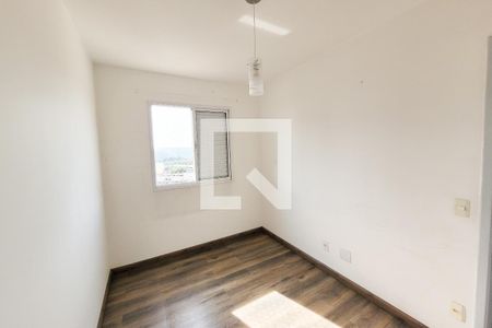 Apartamento à venda com 52m², 2 quartos e 1 vaga Apartamento à venda com 52m², 2 quartos e 1 vagaQuarto 1