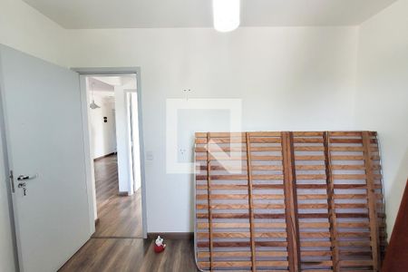 Apartamento à venda com 52m², 2 quartos e 1 vaga Apartamento à venda com 52m², 2 quartos e 1 vagaQuarto 2