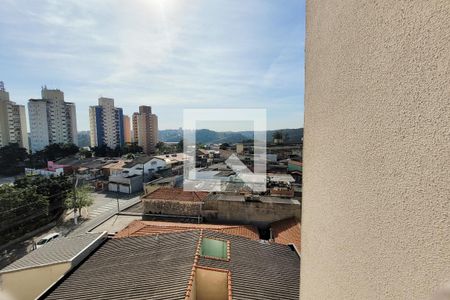 Apartamento à venda com 52m², 2 quartos e 1 vaga Apartamento à venda com 52m², 2 quartos e 1 vagaVista