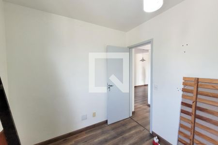 Apartamento à venda com 52m², 2 quartos e 1 vaga Apartamento à venda com 52m², 2 quartos e 1 vagaQuarto 2
