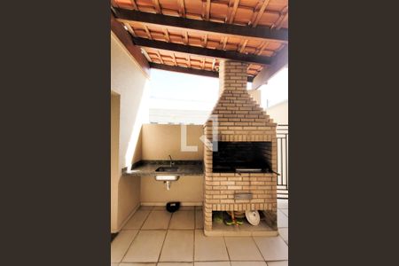 Apartamento à venda com 52m², 2 quartos e 1 vaga Apartamento à venda com 52m², 2 quartos e 1 vagaÁrea comum - Churrasqueira