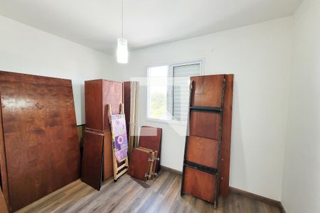 Apartamento à venda com 52m², 2 quartos e 1 vaga Apartamento à venda com 52m², 2 quartos e 1 vagaQuarto 2