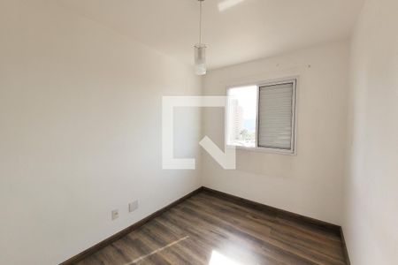 Quarto 1 de apartamento à venda com 2 quartos, 52m² em Jardim Imperador (zona Leste), São Paulo